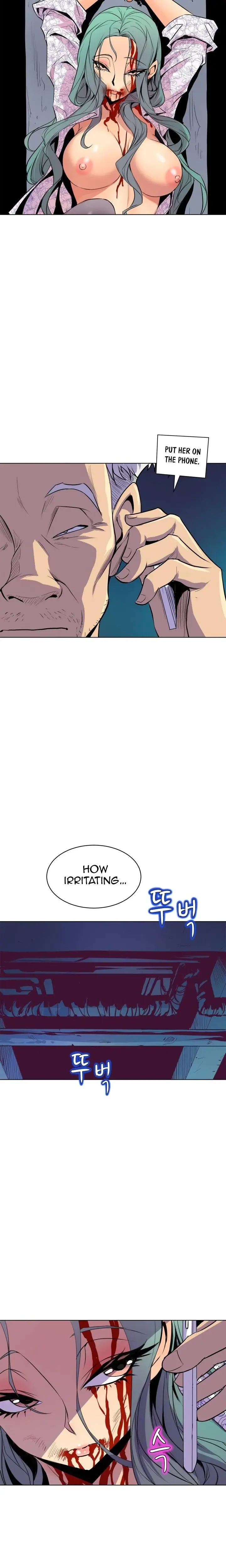 Sahwa Secret Commission Chapter 61 - Page 10