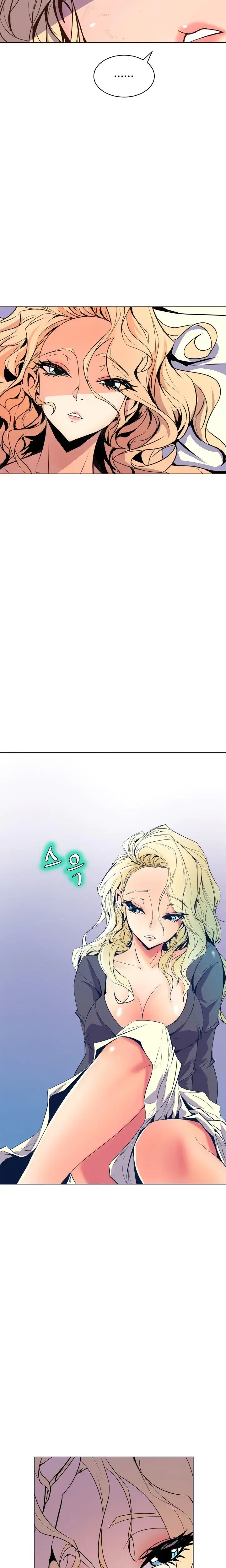 Sahwa Secret Commission Chapter 61 - Page 4