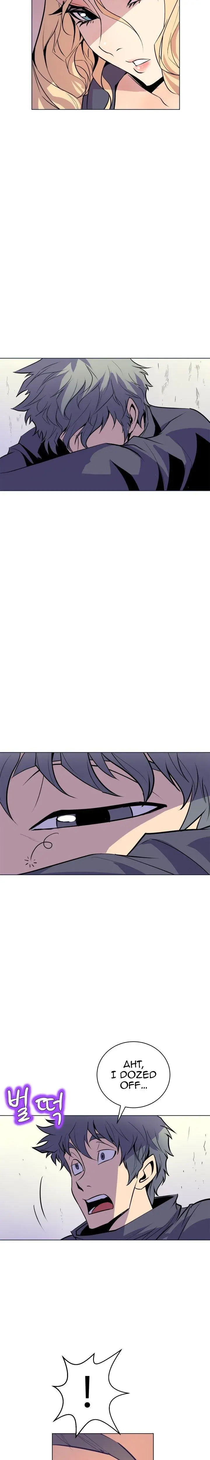 Sahwa Secret Commission Chapter 61 - Page 5