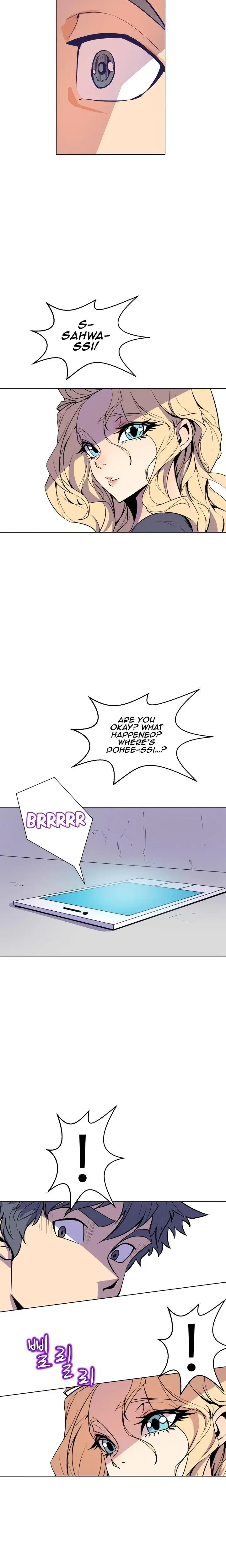 Sahwa Secret Commission Chapter 61 - Page 6