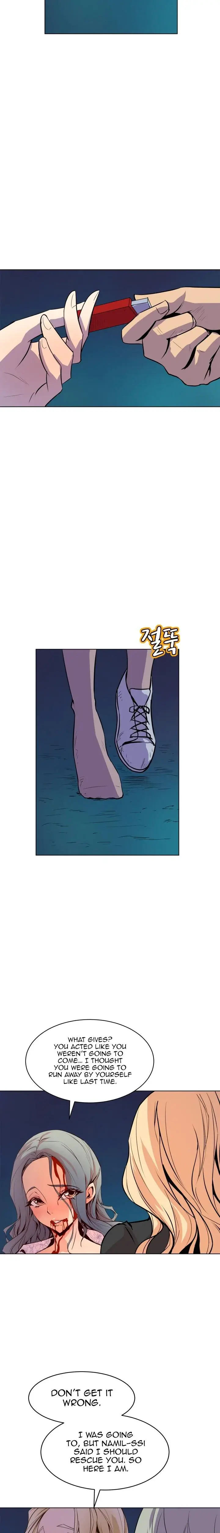 Sahwa Secret Commission Chapter 62 - Page 11
