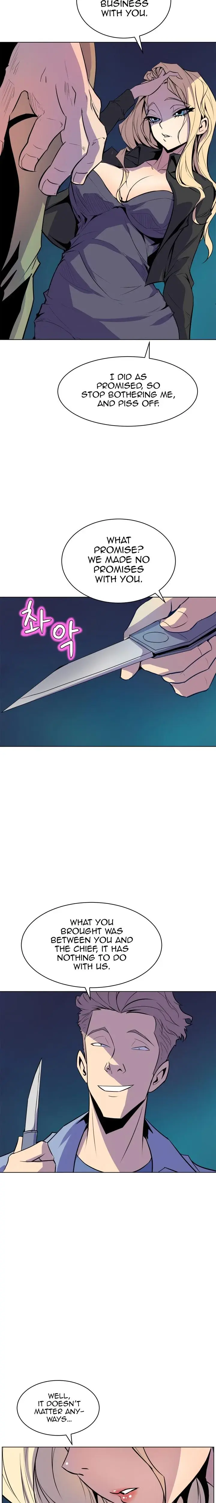 Sahwa Secret Commission Chapter 62 - Page 14