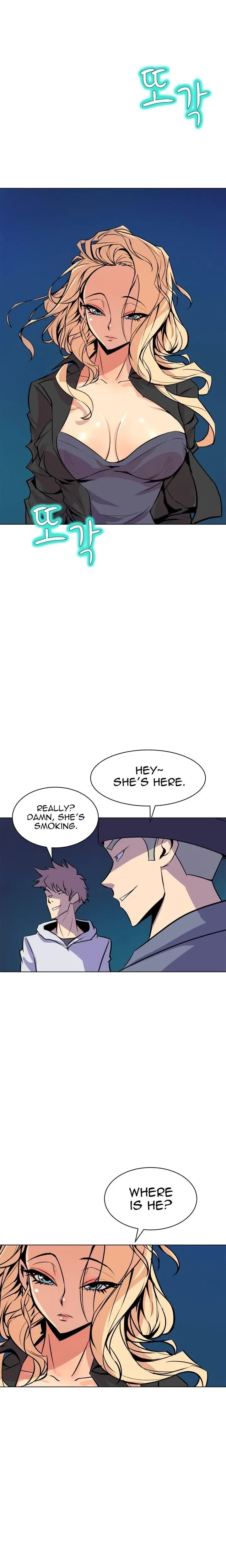 Sahwa Secret Commission Chapter 62 - Page 2