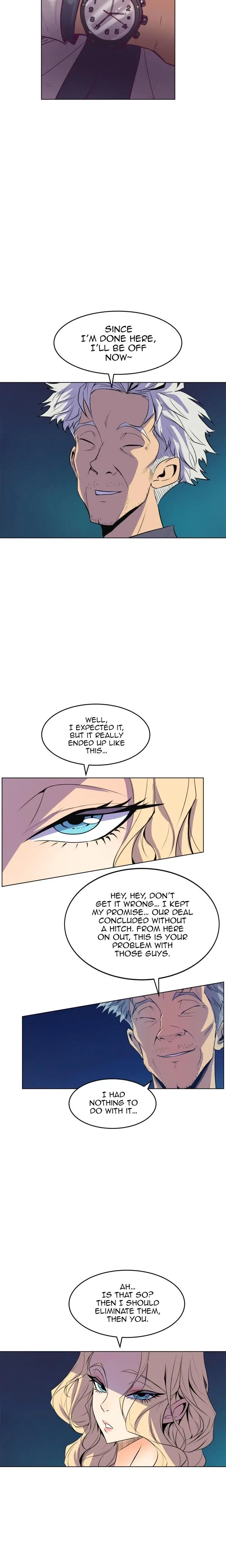 Sahwa Secret Commission Chapter 63 - Page 3