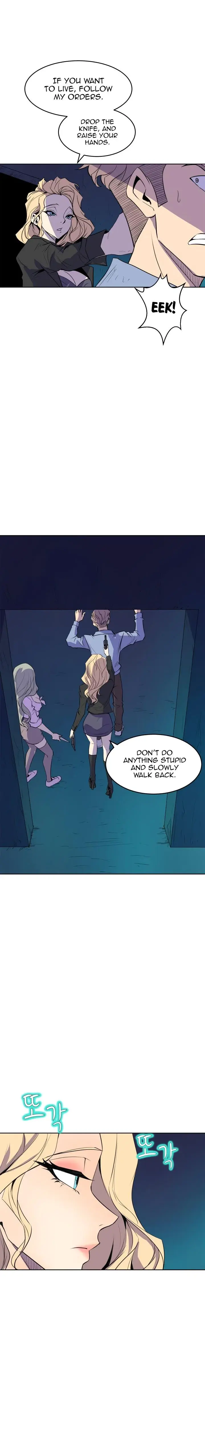 Sahwa Secret Commission Chapter 63 - Page 7