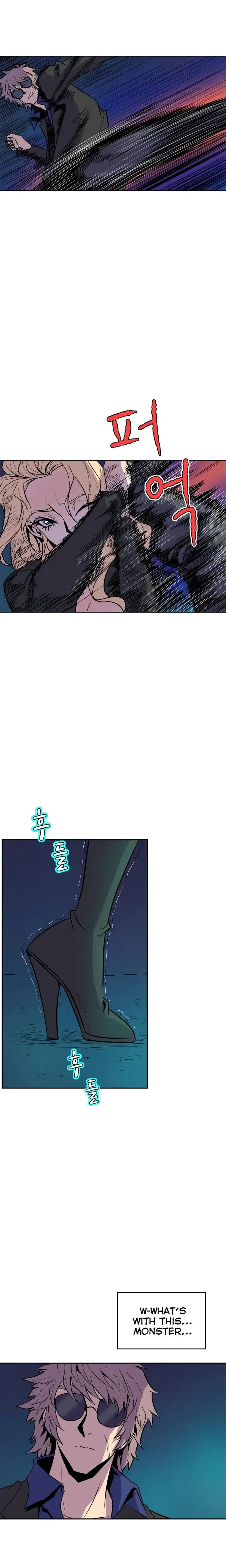 Sahwa Secret Commission Chapter 64 - Page 11