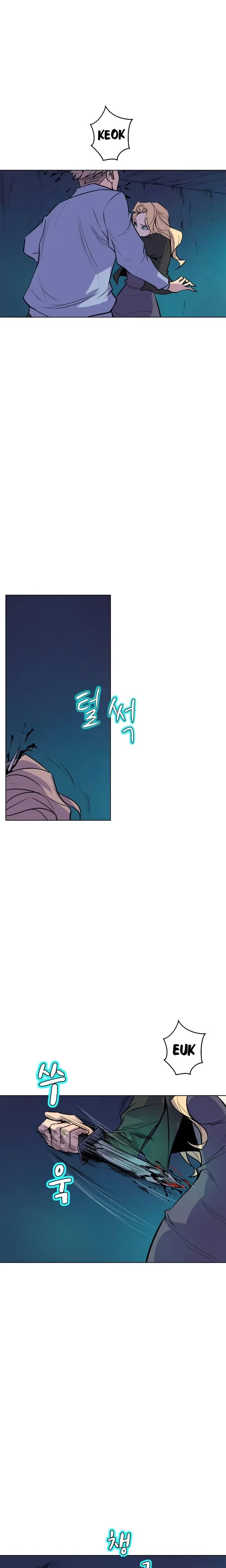 Sahwa Secret Commission Chapter 64 - Page 14