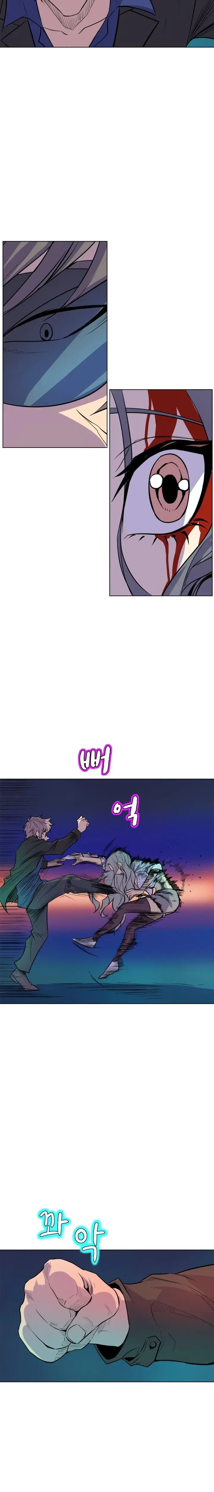 Sahwa Secret Commission Chapter 64 - Page 6