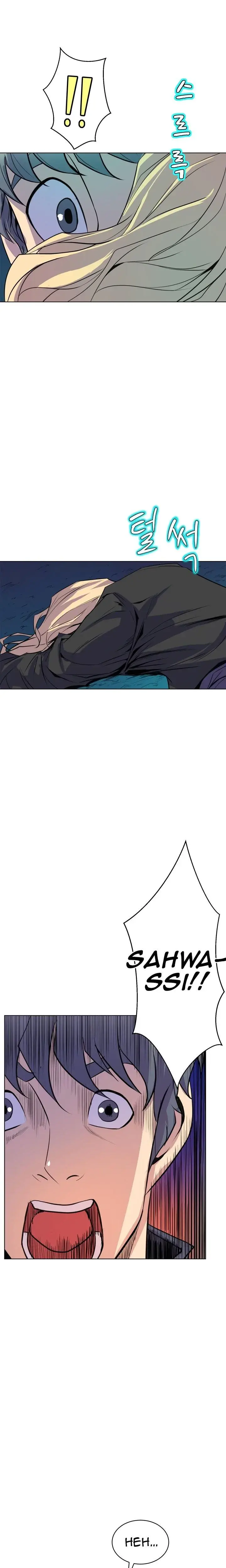 Sahwa Secret Commission Chapter 65 - Page 11