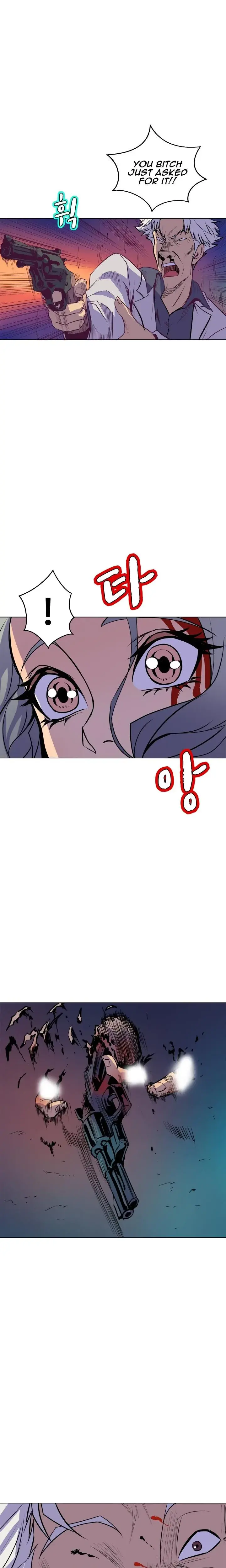 Sahwa Secret Commission Chapter 65 - Page 17