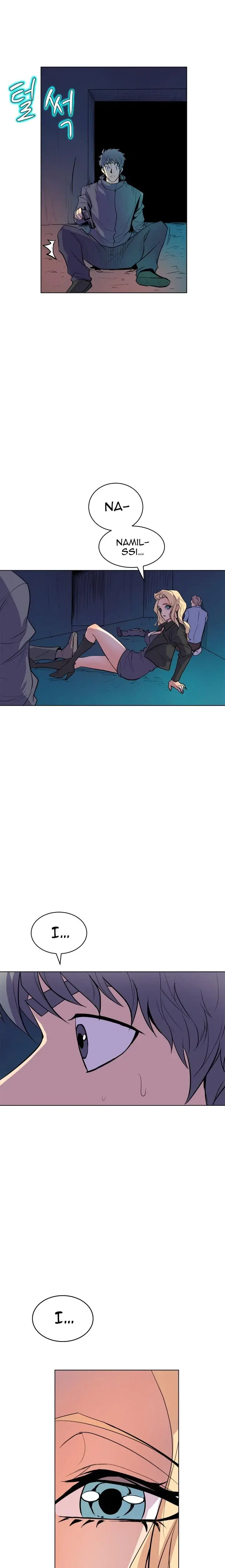 Sahwa Secret Commission Chapter 65 - Page 6