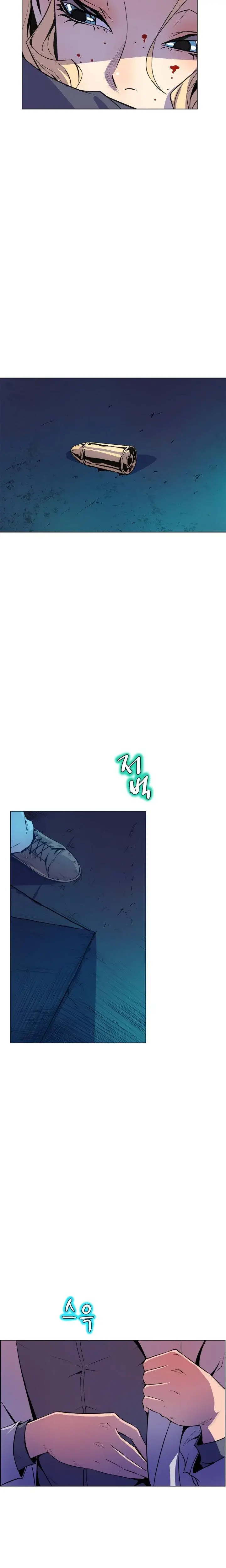 Sahwa Secret Commission Chapter 65 - Page 8