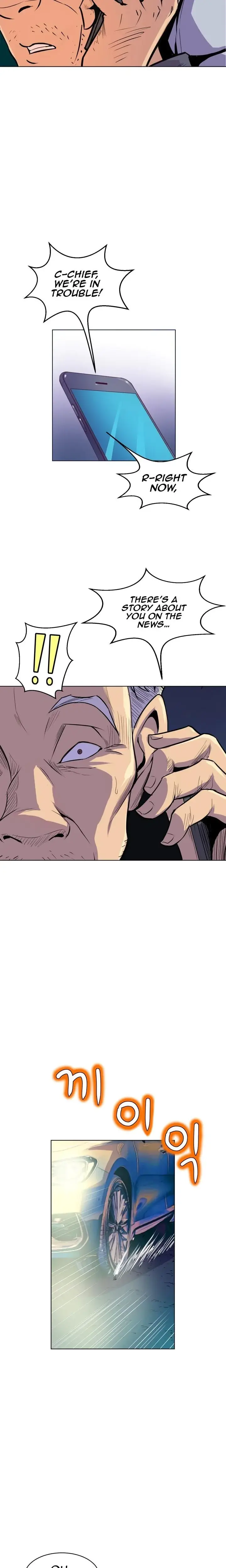 Sahwa Secret Commission Chapter 66 - Page 11