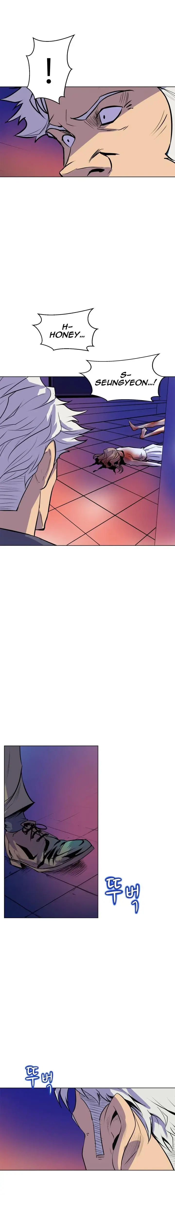 Sahwa Secret Commission Chapter 66 - Page 16