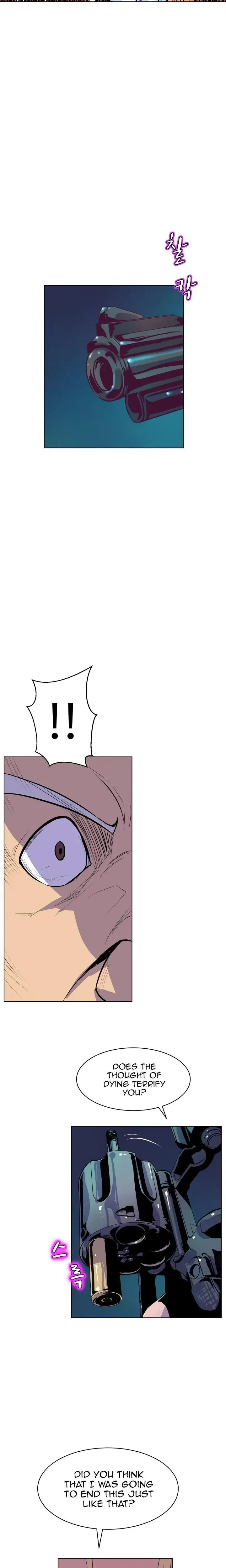 Sahwa Secret Commission Chapter 66 - Page 6