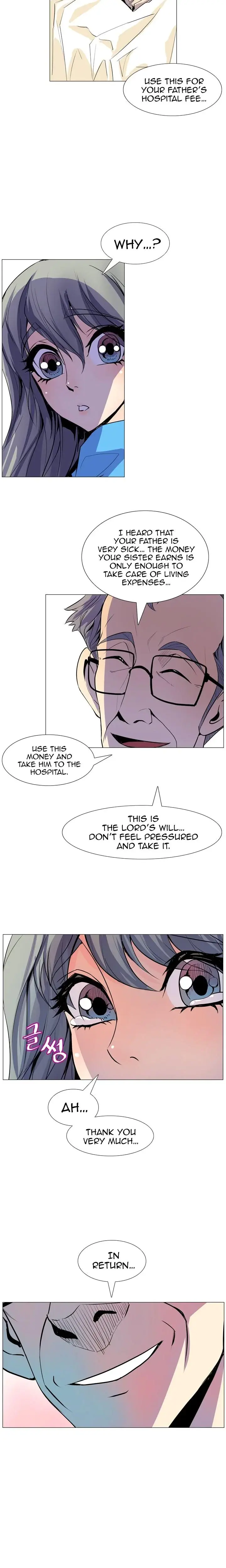 Sahwa Secret Commission Chapter 7 - Page 15