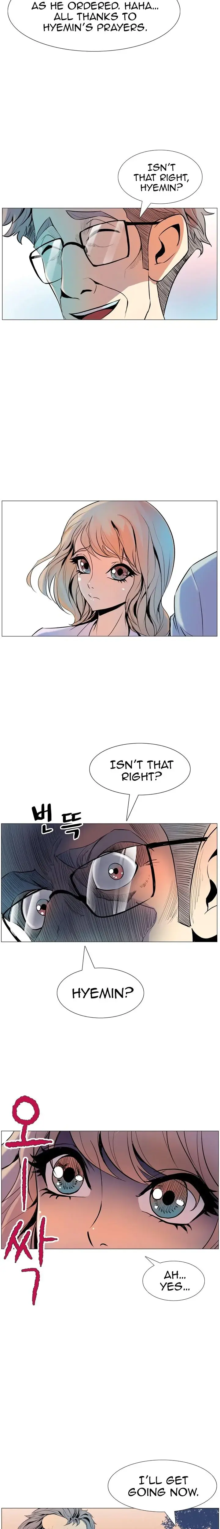 Sahwa Secret Commission Chapter 7 - Page 4