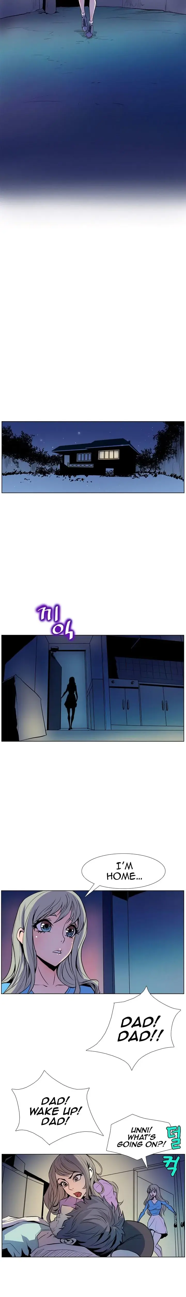 Sahwa Secret Commission Chapter 8 - Page 11