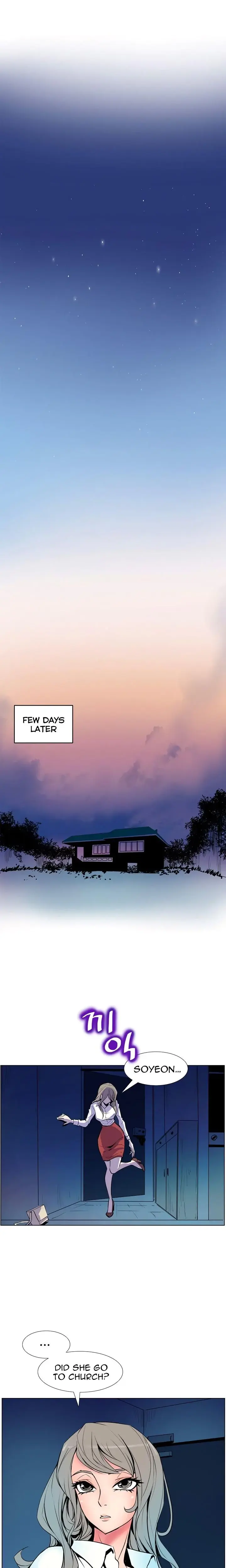 Sahwa Secret Commission Chapter 8 - Page 13