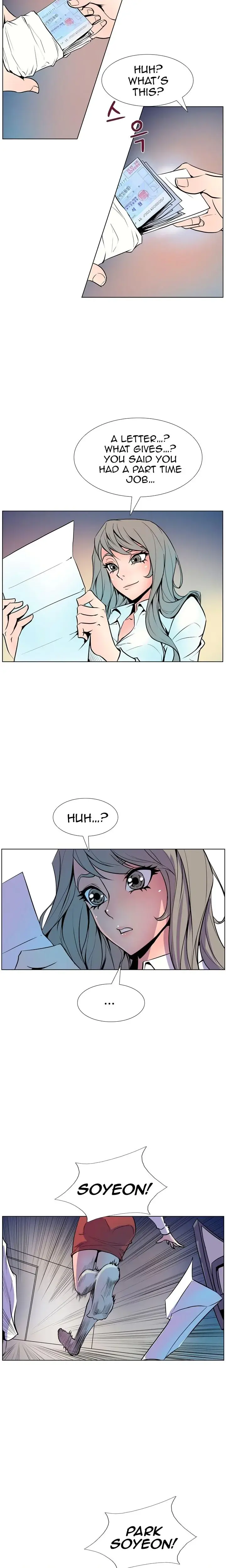 Sahwa Secret Commission Chapter 8 - Page 15