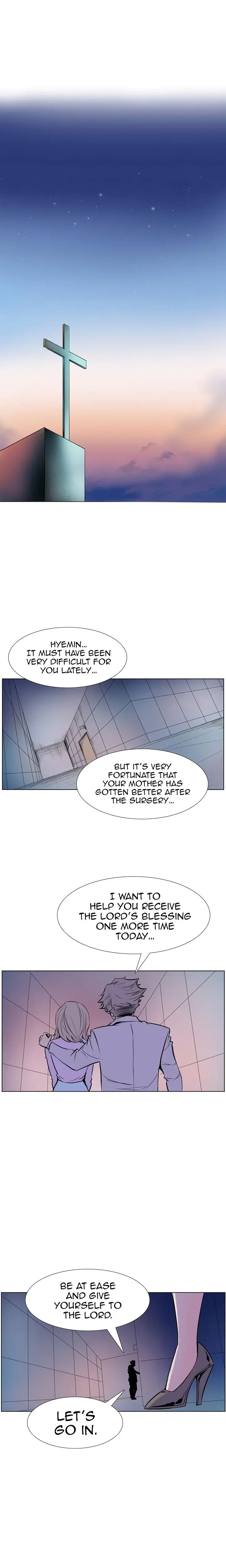 Sahwa Secret Commission Chapter 8 - Page 18