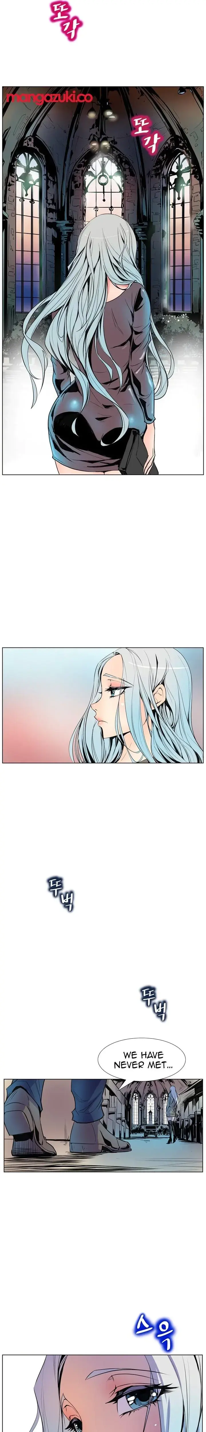 Sahwa Secret Commission Chapter 9 - Page 14