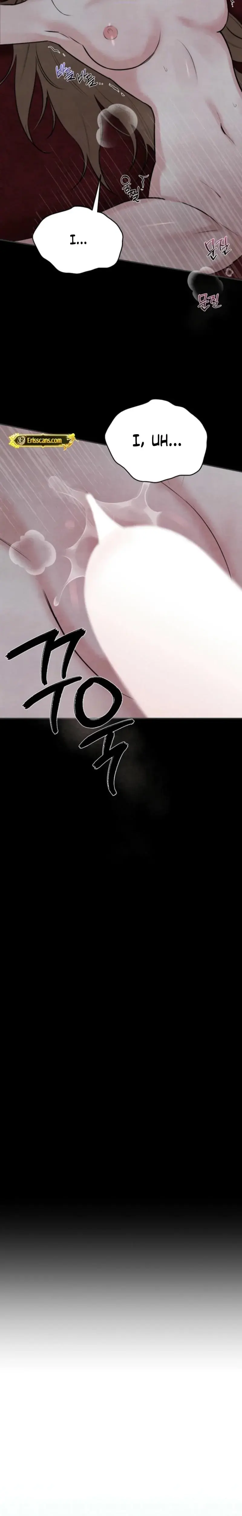 Samo Chapter 1 - Page 12