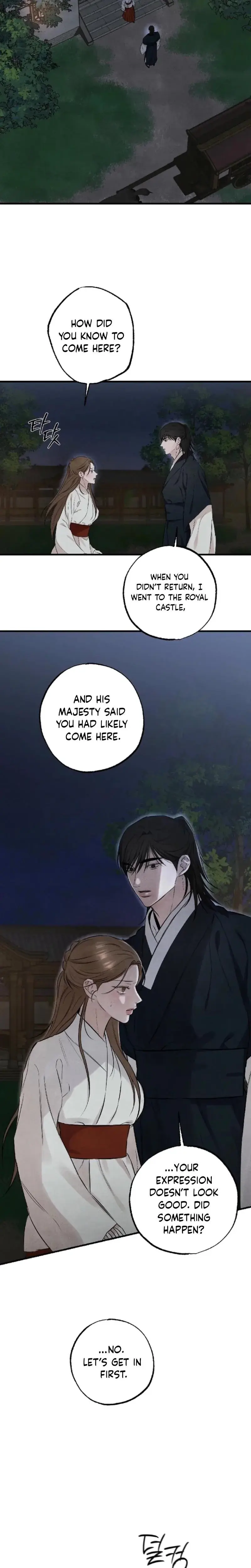 Samo Chapter 10 - Page 16
