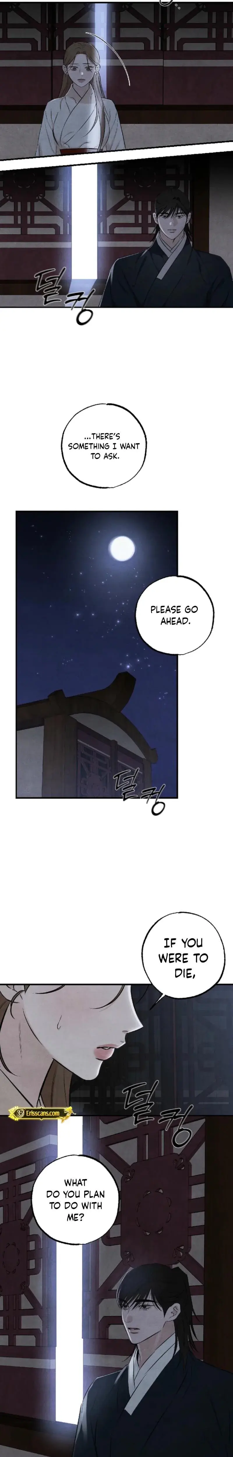 Samo Chapter 10 - Page 17