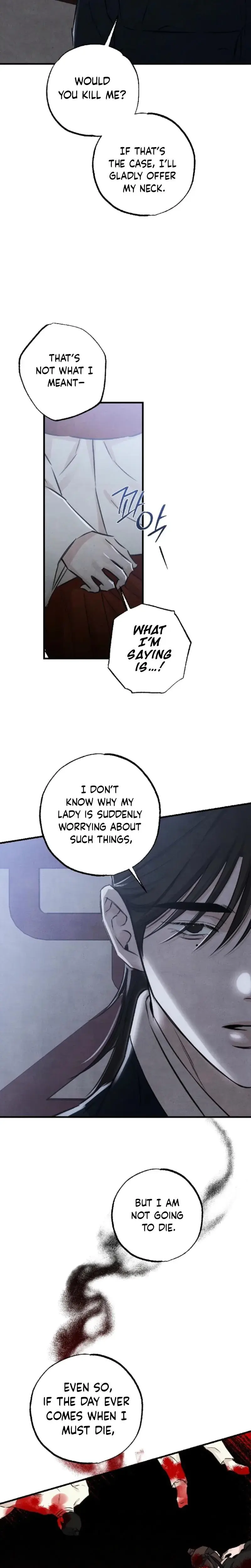 Samo Chapter 10 - Page 18
