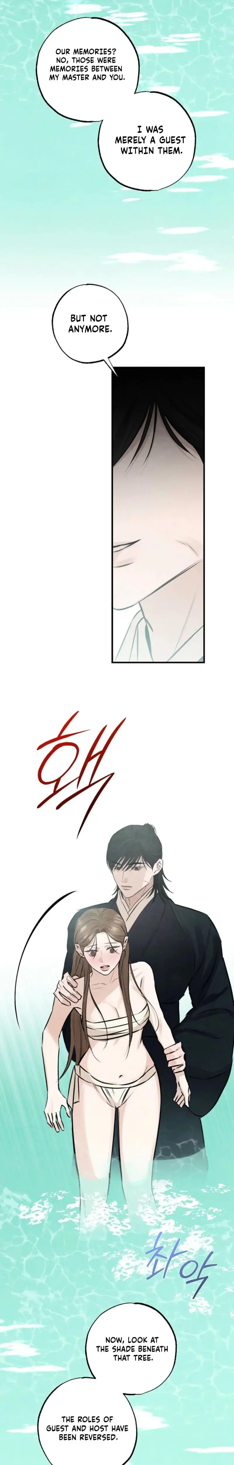 Samo Chapter 11 - Page 11