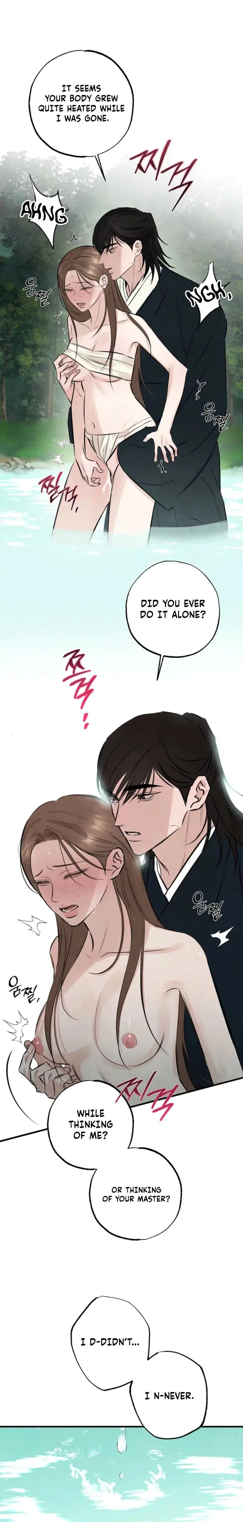 Samo Chapter 11 - Page 13