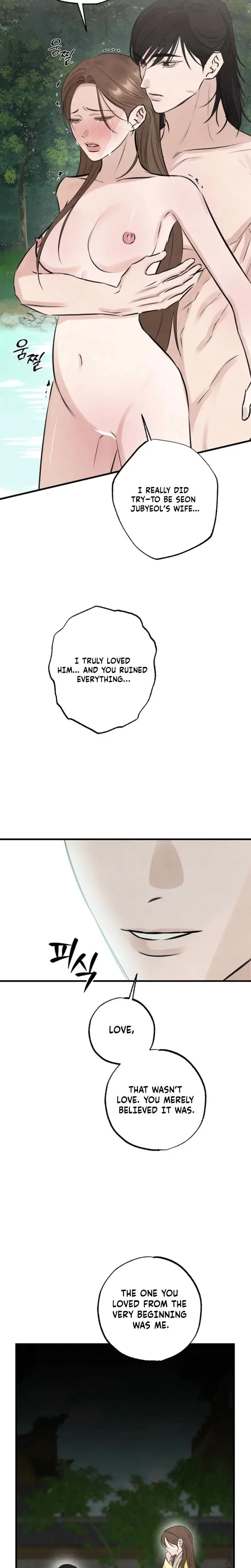 Samo Chapter 11 - Page 19