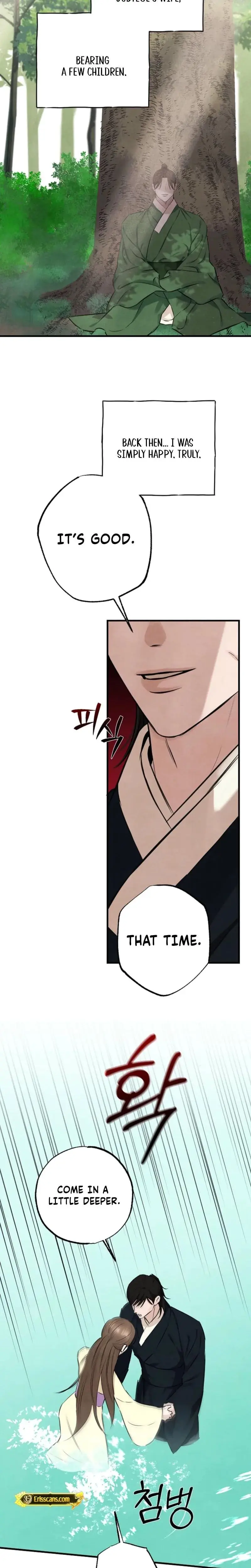 Samo Chapter 11 - Page 7