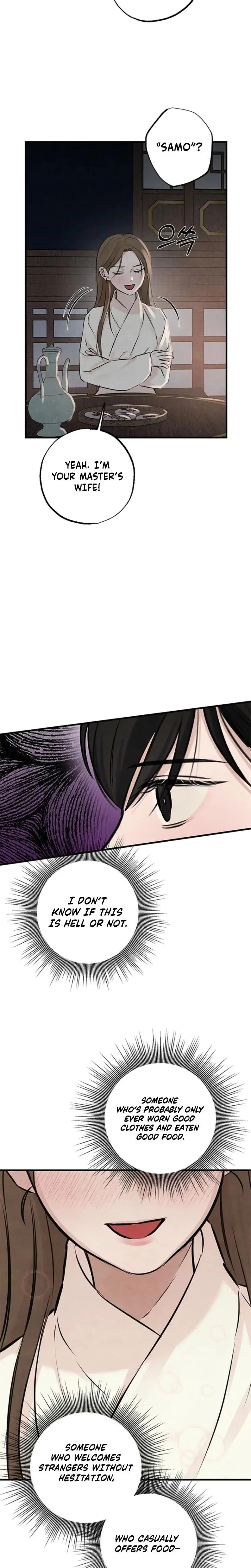 Samo Chapter 12 - Page 17