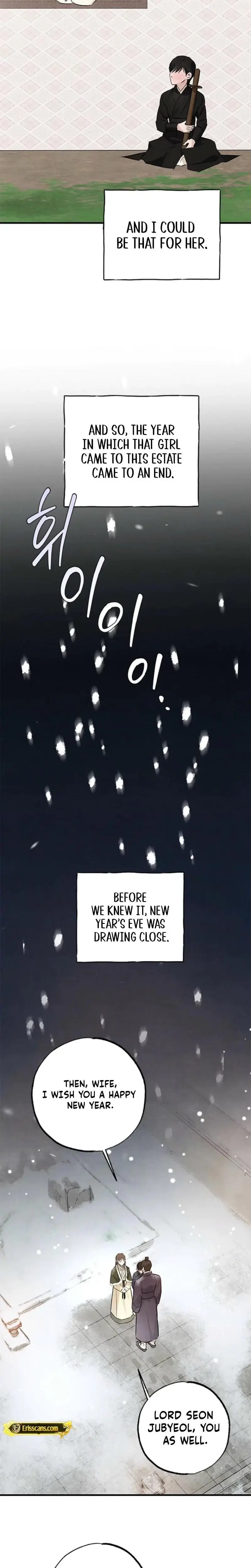 Samo Chapter 12 - Page 20