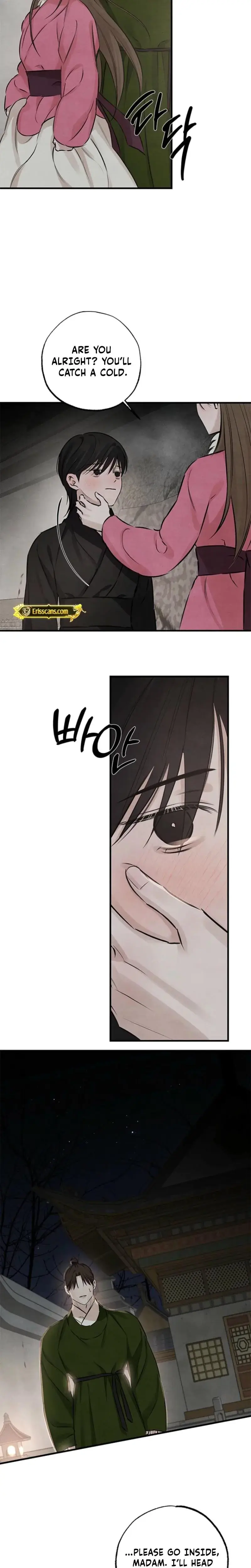 Samo Chapter 13 - Page 16