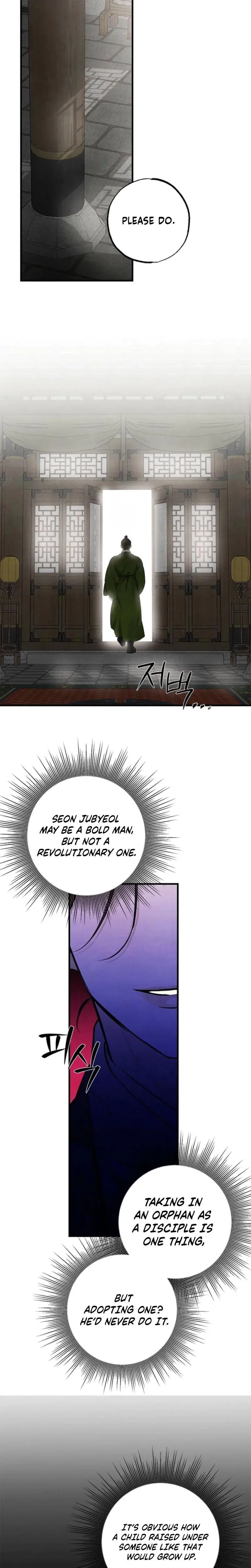 Samo Chapter 13 - Page 5