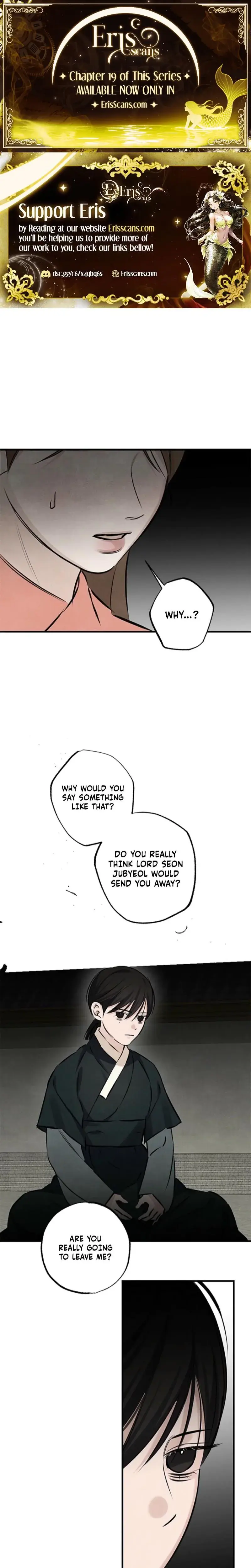 Samo Chapter 14 - Page 1