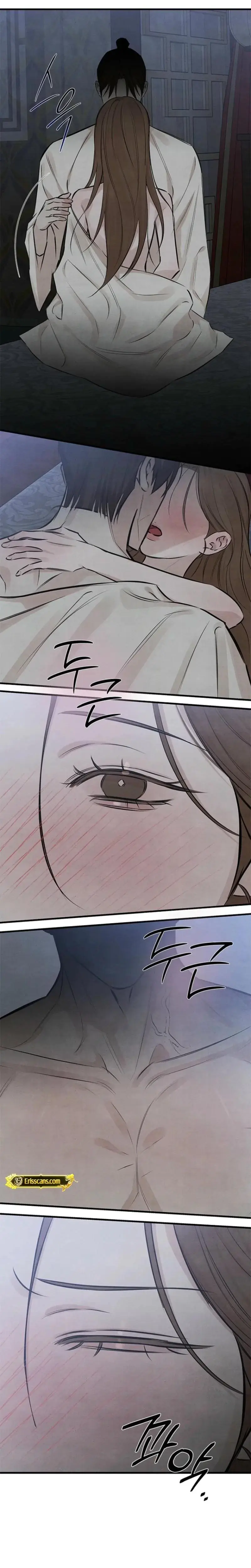 Samo Chapter 14 - Page 15