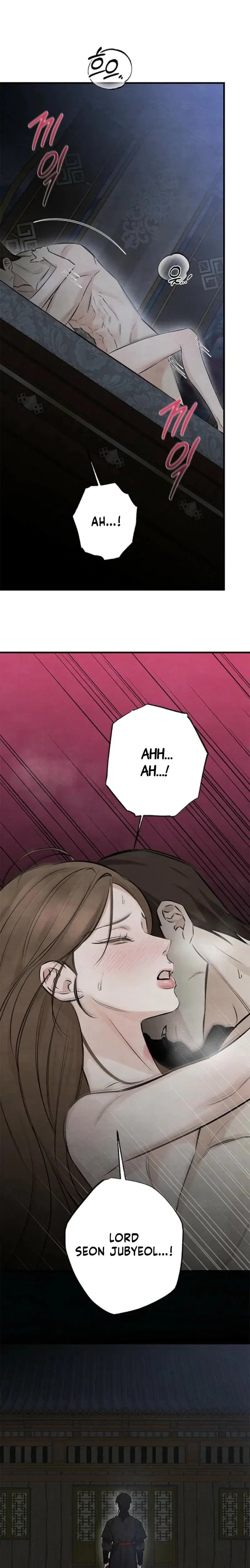 Samo Chapter 14 - Page 16