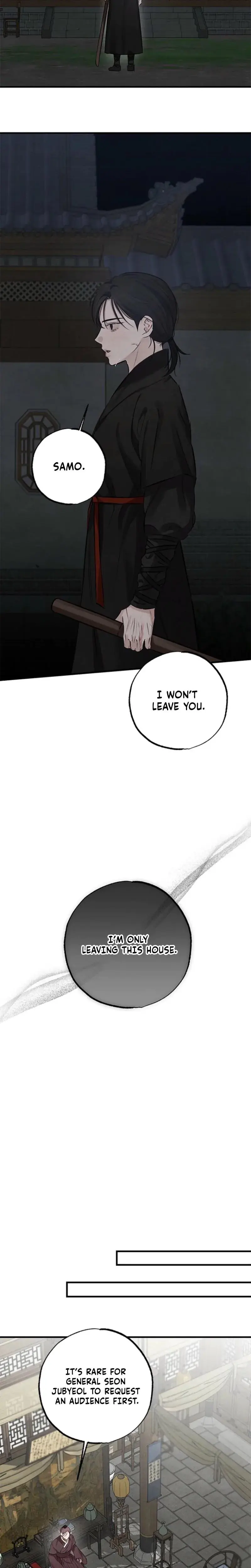 Samo Chapter 14 - Page 17