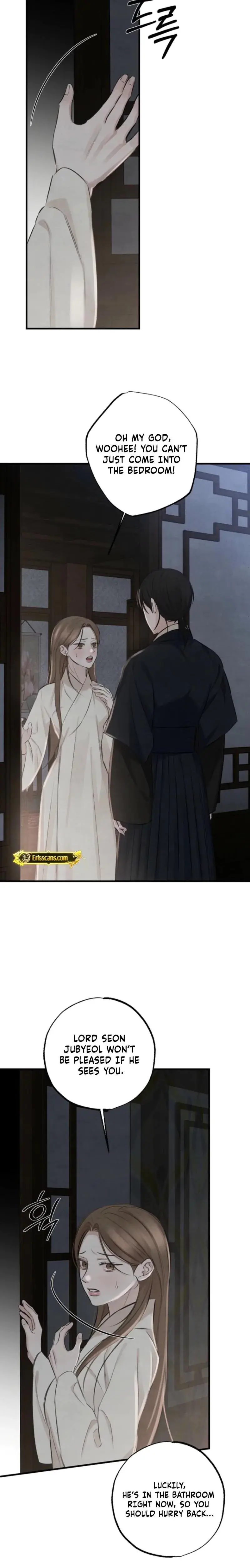 Samo Chapter 15 - Page 13