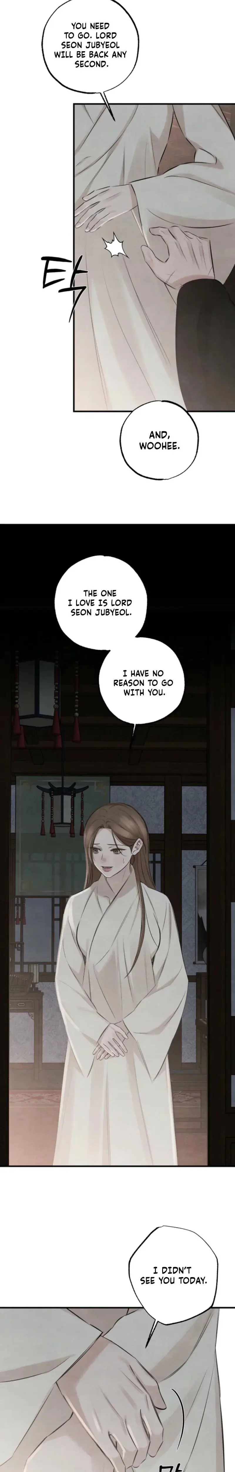 Samo Chapter 15 - Page 17