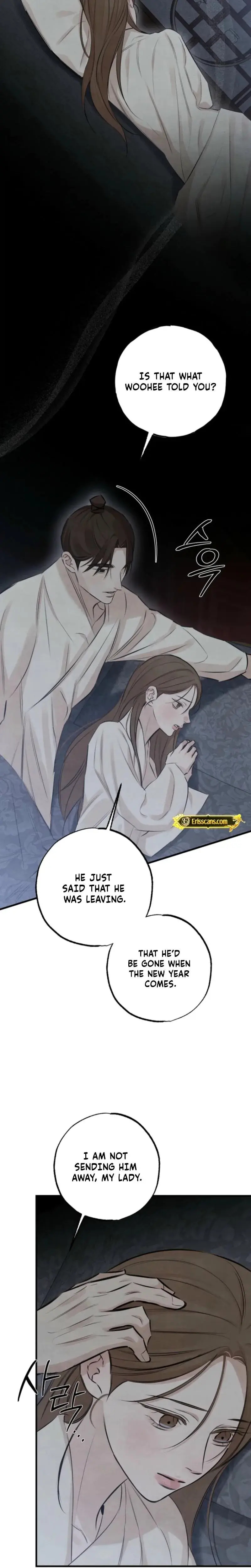 Samo Chapter 15 - Page 7