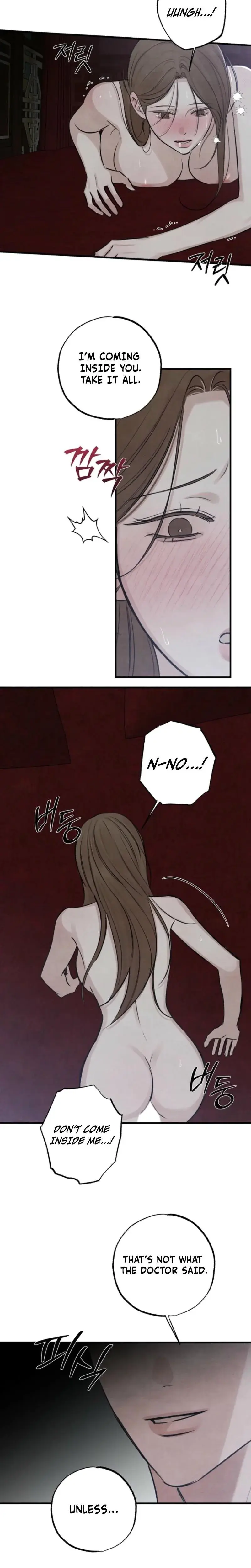Samo Chapter 16 - Page 17