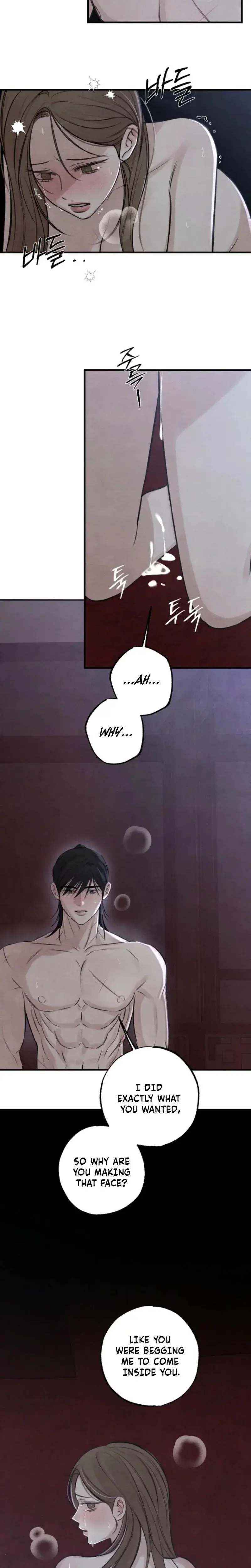 Samo Chapter 16 - Page 19