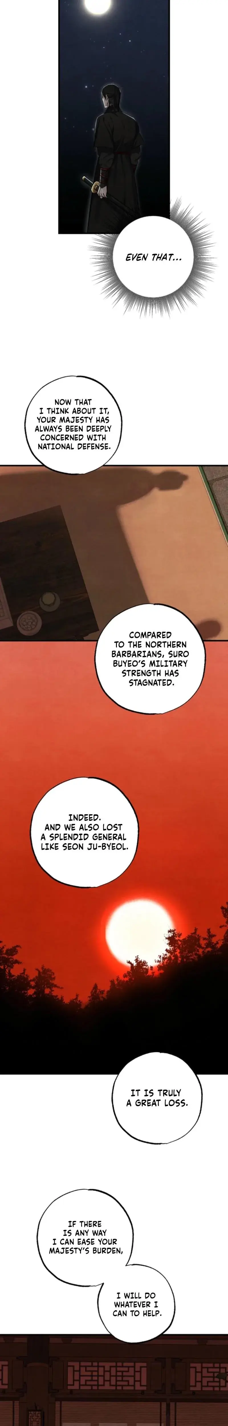 Samo Chapter 17 - Page 15