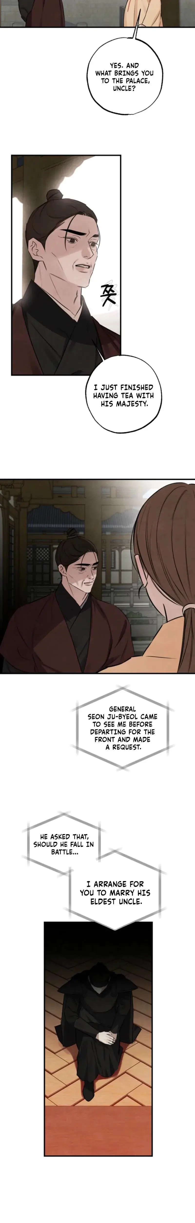 Samo Chapter 17 - Page 6