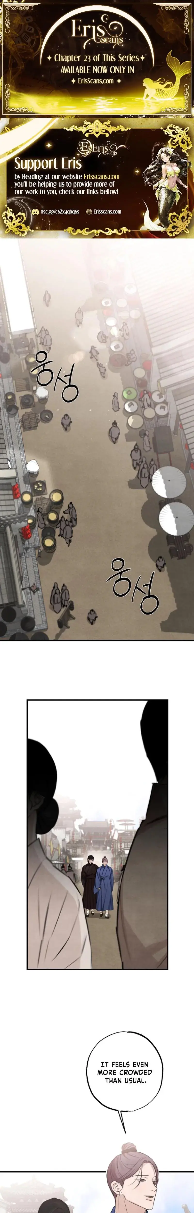 Samo Chapter 18 - Page 1